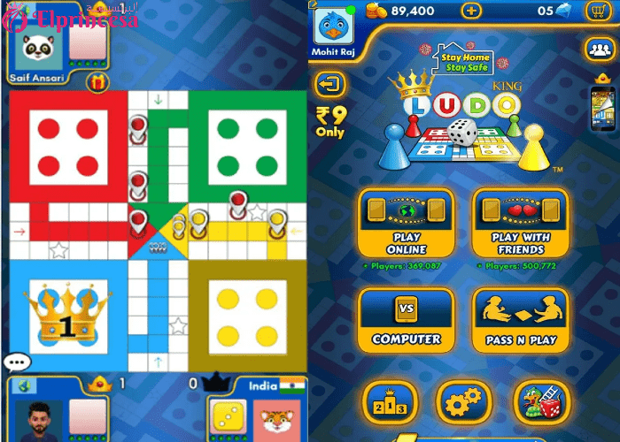 تحميل لعبة Ludo Club 2023 