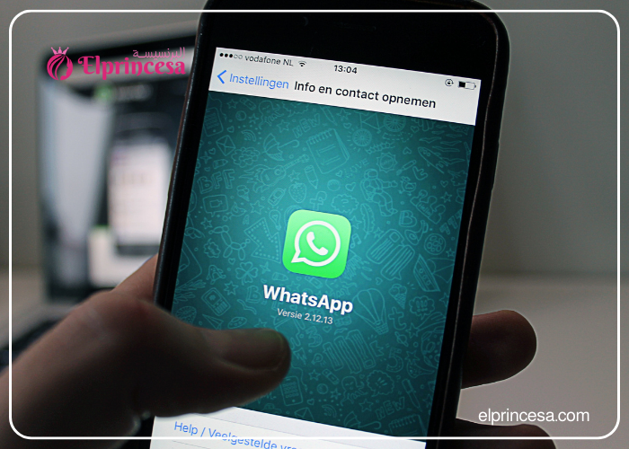 يختبر WhatsApp ميزة إخفاء أرقام الهواتف